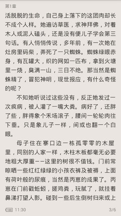 亚美官网优惠多一点